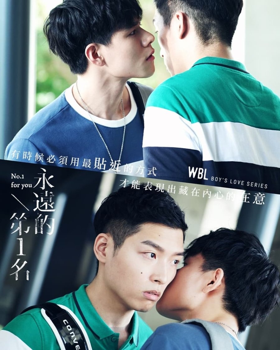 We Best Love: No. 1 For You (Series Review) | The BL Xpress We Best Love: No. 1 For You (Series Review) | The BL Xpress