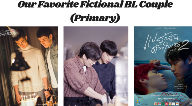 Favorite Fictional BL Couple (Primary)