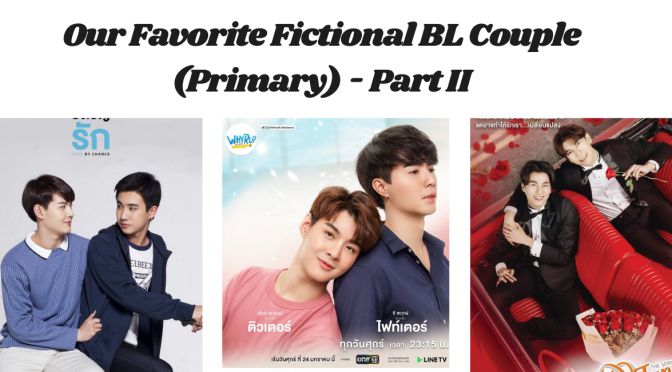 Favorite Fictional BL Couples (Primary)- Part II