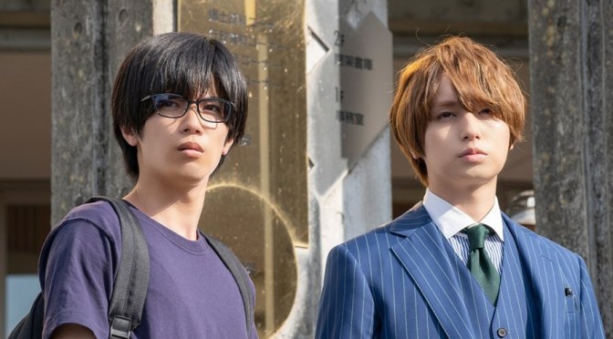 “Junkyouju Takatsuki Akira no Suisatsu” Series Review (Ep.1 to 8)