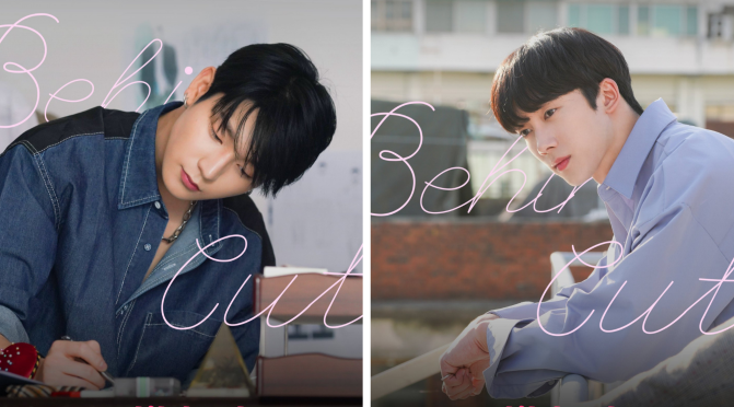 “Behind Cut” First Impressions (Ep.1 & 2)
