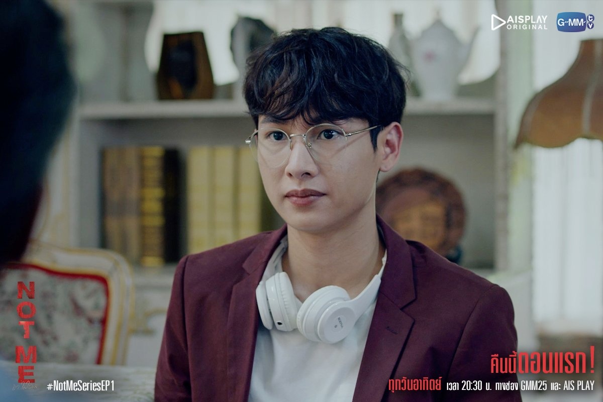 “Not Me Series” First Impressions (Ep.1 to 3) | The BL Xpress