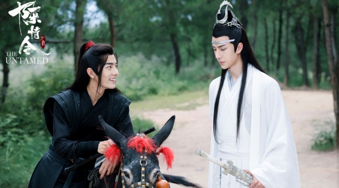 “The Untamed” Series Review (Ep.1 to 50)