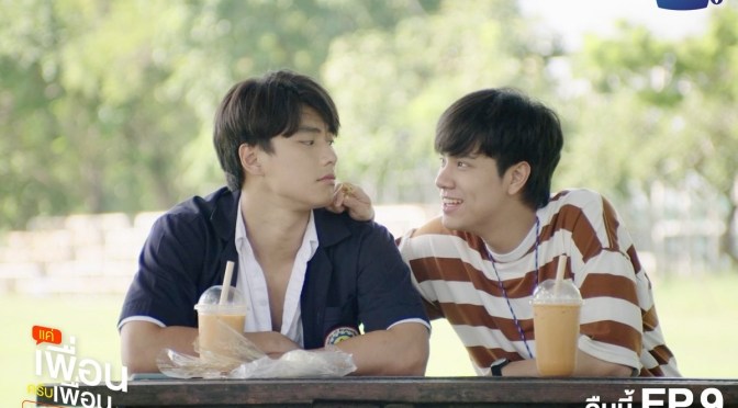 Bad Buddy Didn’t Change the World, and That’s Exactly Why You Need to Watch It