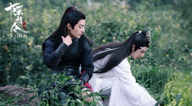 “Mo Dao Zu Shi (MDZS)” by Mo Xiang Tong Xiu