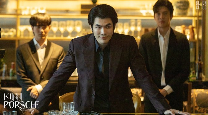 The Light Inside the Darkness