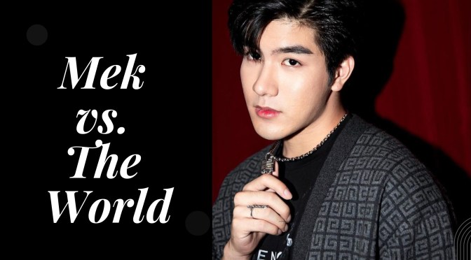 Mek vs. The World