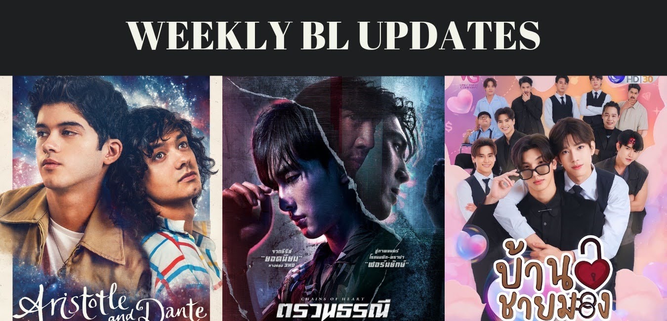Weekly BL Updates | The BL Xpress
