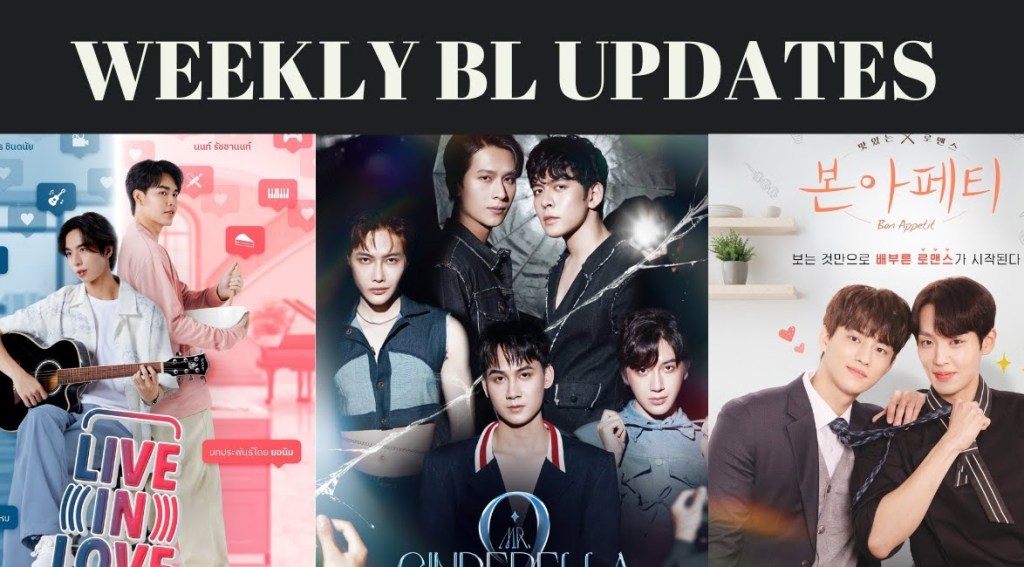 Weekly BL Updates | The BL Xpress