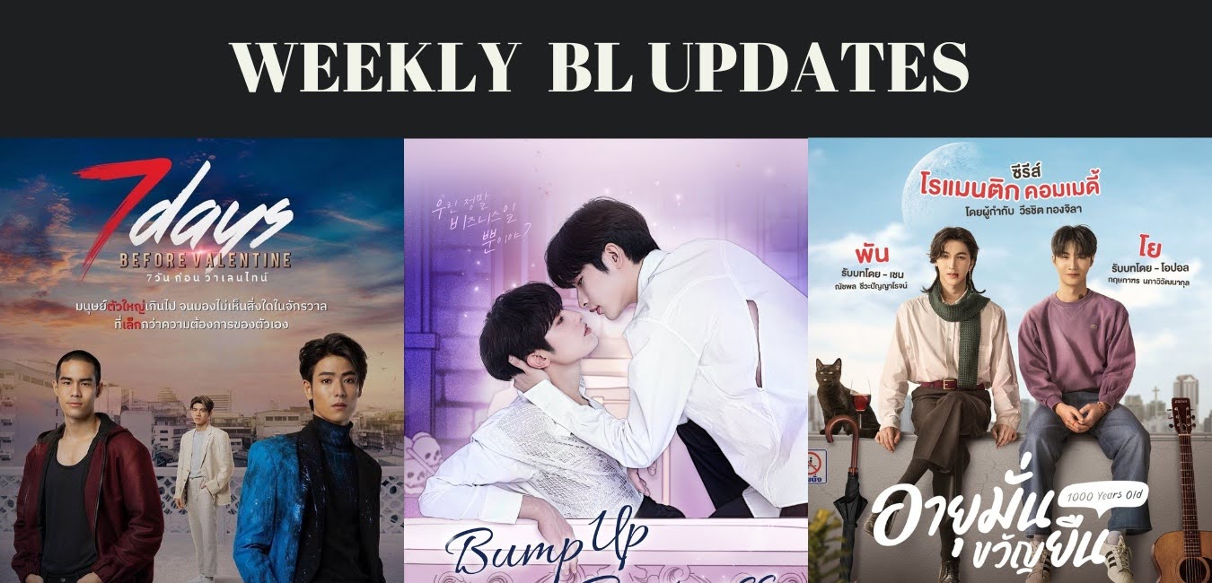 Weekly BL Updates | The BL Xpress