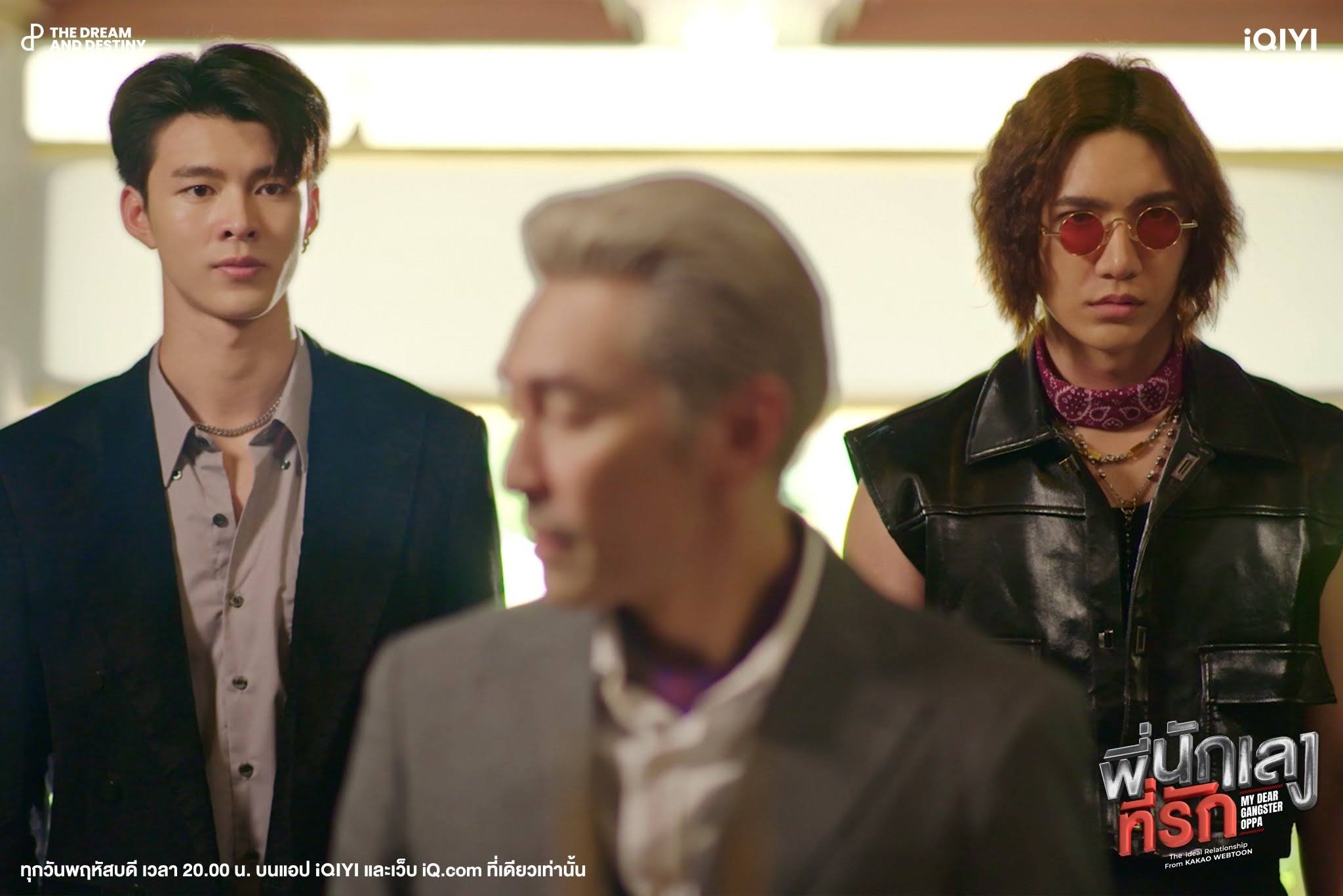 “My Dear Gangster Oppa” First Impressions (Ep.1 & 2) | The BL Xpress