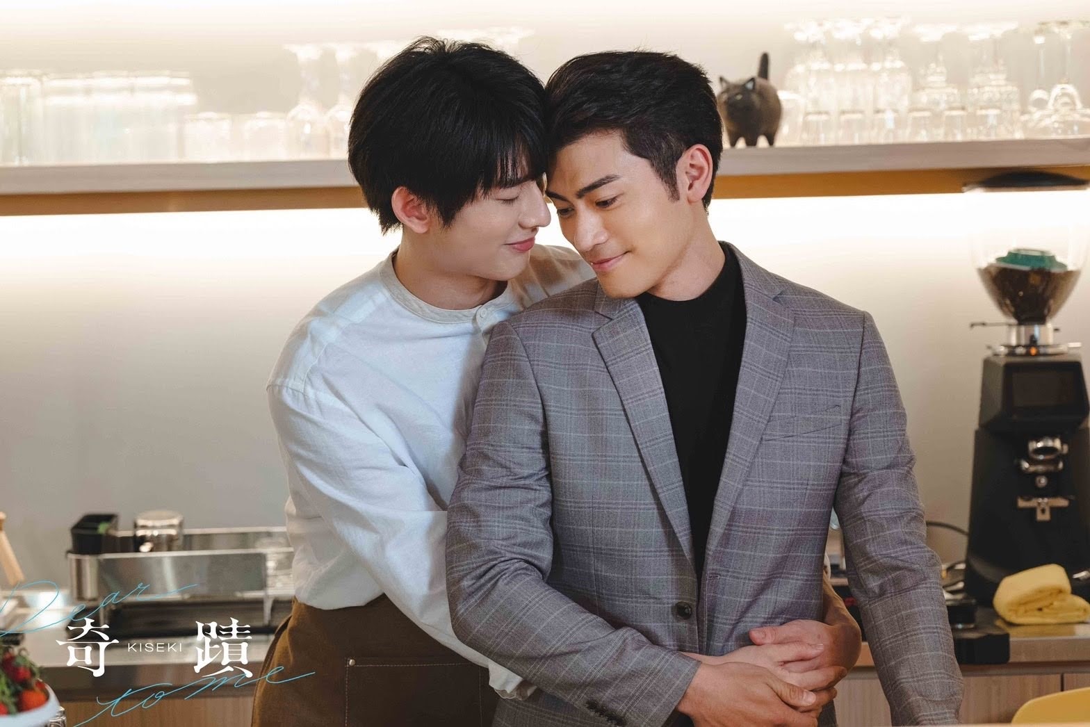 Zhe Rui “Kiseki Dear to Me” Series Review (Ep.3 to 13) | The BL Xpress