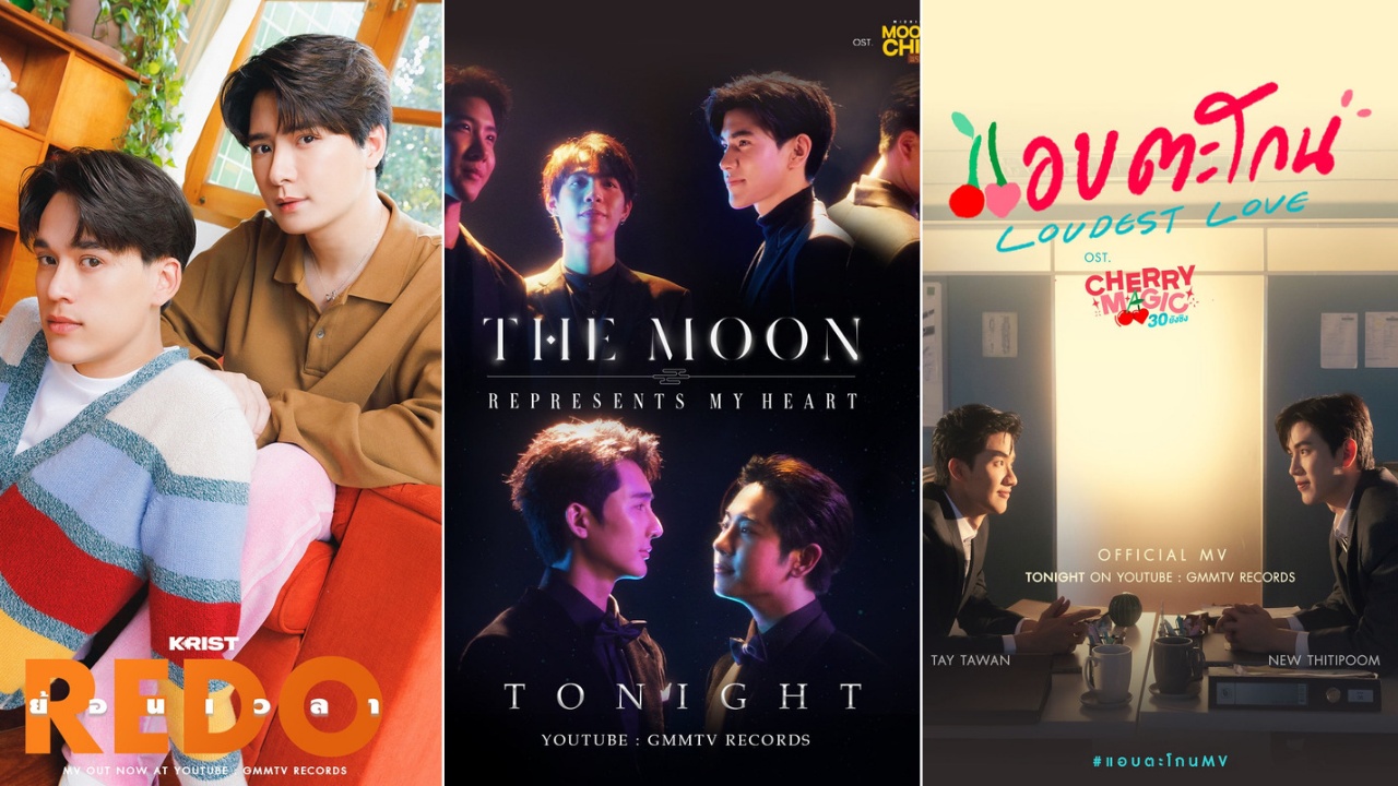 Top 5: BL Original Soundtracks of 2023 | The BL Xpress