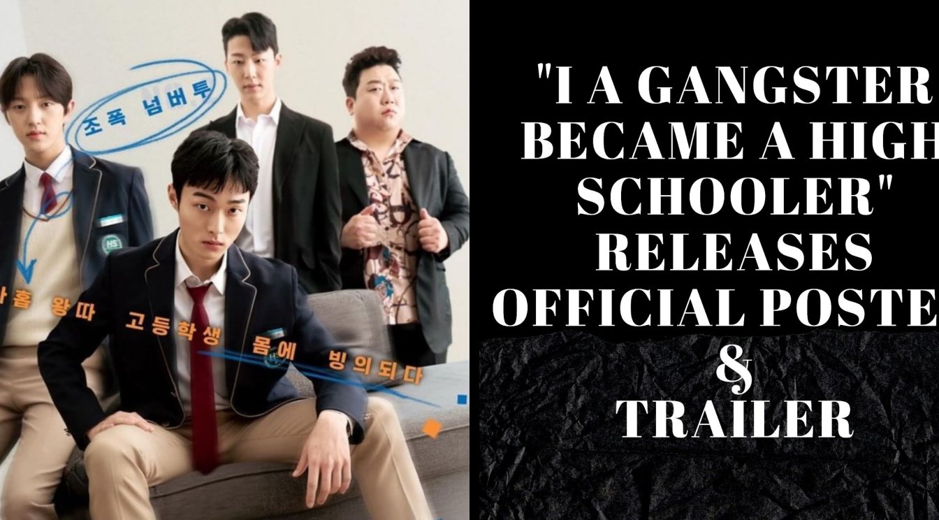 Korean BL “I A Gangster Became A High Schooler” Releases Official