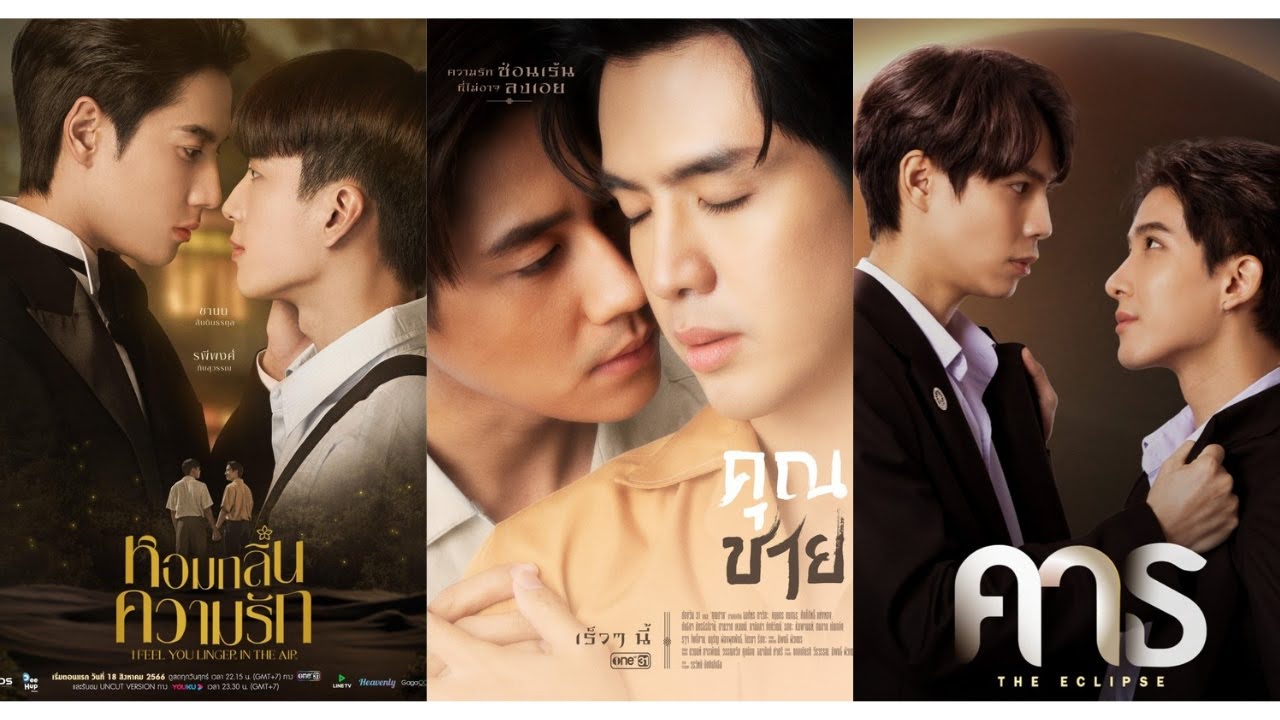 Queer Love Stories That Fight Homophobia: 7 BL Dramas You Need to Watch ...