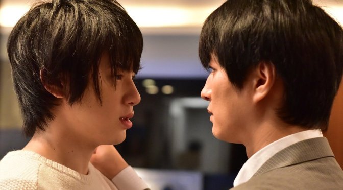 “Does the Flower Bloom?” Movie Review