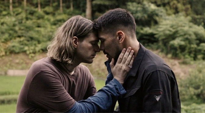 Tokyo Cowboys To Hold Test Screening For “Aichaku” on 4th May