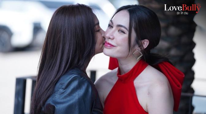 “Club Friday Season 16: Love Bully” Series Review (Ep.1 to 4)