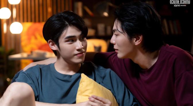 “My Stand-In” Series Review (Ep.3 to 12)