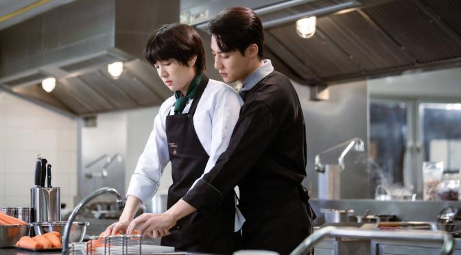 “This Love Doesn’t Have Long Beans” First Impressions (Ep.1 & 2)