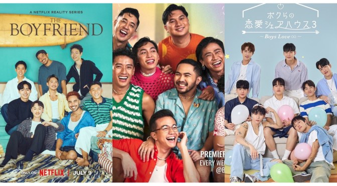 Reality Television at it’s Best or Worst- “His Man S3, Sparks Camp S2 & The Boyfriend”