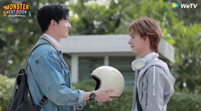 “Monster Next Door” First Impressions (Ep.1 to 4)