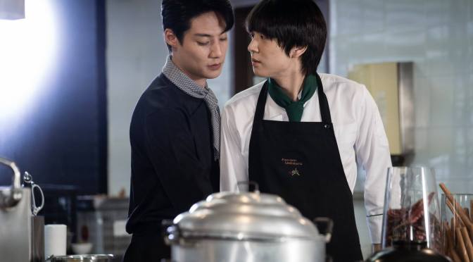 “This Love Doesn’t Have Long Beans” Series Review (Ep. 3 to 8)