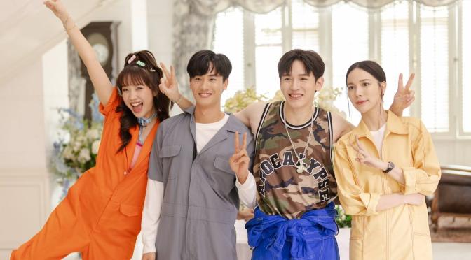 “Peaceful Property” First Impressions (Ep.1 to 3)