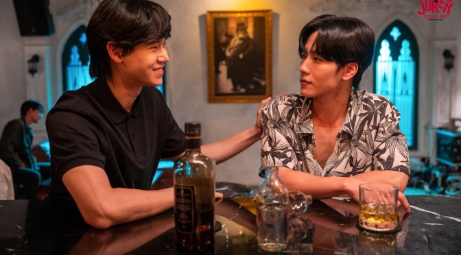 “Jack & Joker: U Steal My Heart!” First Impressions (Ep.1 & 2)