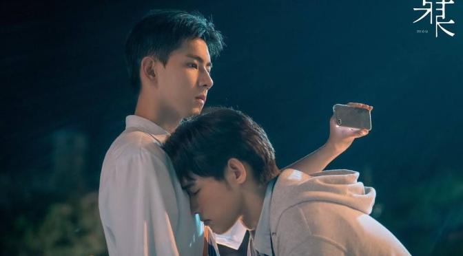 “The On1y One” Series Review (Ep.3 to 12)