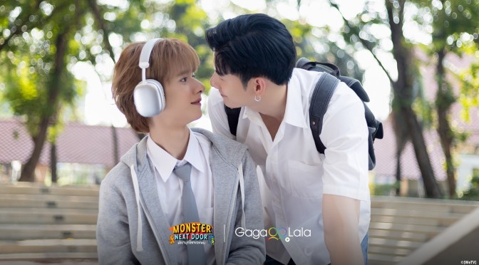 “Monster Next Door” Series Review (Ep.5 to 12)