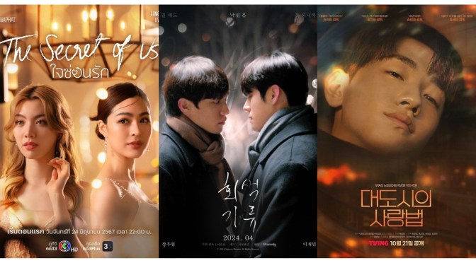 My Favorite Asian BLs/GL So Far (2024)