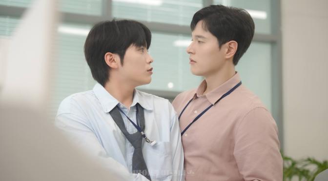 “My Damn Business” Series Review (Ep.1 to 7)