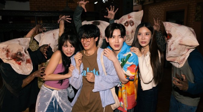 “Peaceful Property” Series Review (Ep.1 to 12)