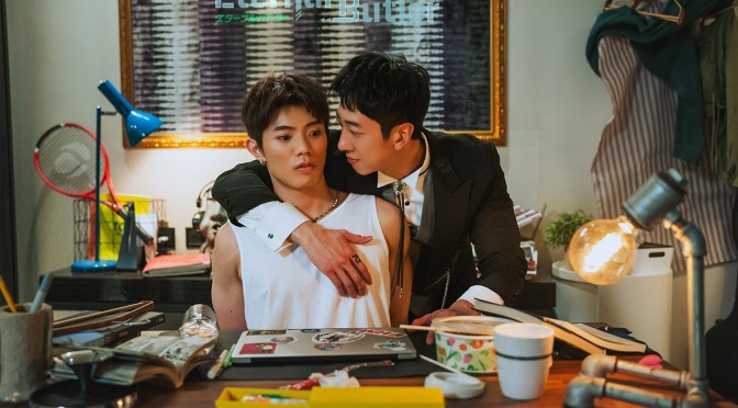 “Eternal Butler” First Impressions (Ep.1 & 2)