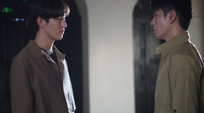 “Spare Me Your Mercy” Series Review (Ep.3 to 8)