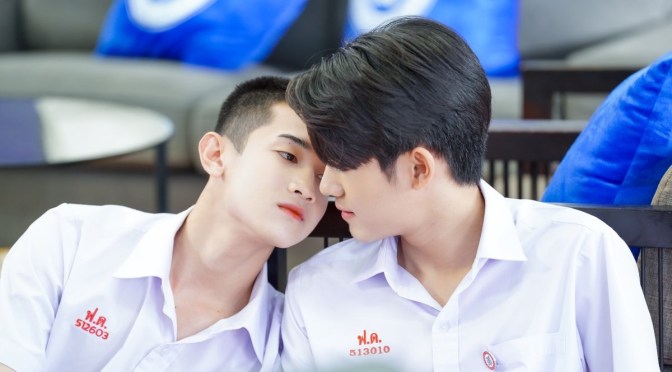 “Love Sick” Series Review (Ep.1 to 15)