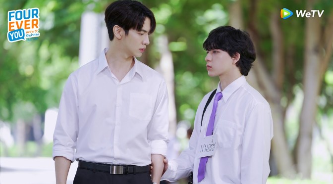 “Fourever You” Series Review (Ep.7 to 17)