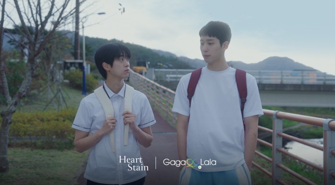 “Heart Stain” First Impressions (Ep.1 & 2)