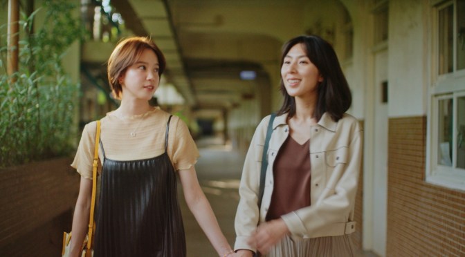 Taiwan’s Golden-Bell Winning Lesbian GL Series “Fragrance of the First Flower” Expands Sapphic Representation with a Second Season on GagaOOLala and Netflix Asia