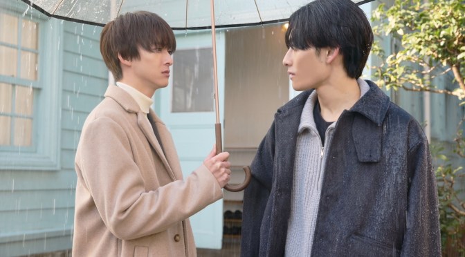 “When It Rains, It Pours” Series Review (Ep.3 to 7)