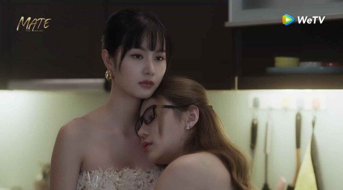 “Mate The Series” Series Review (Ep.1 to 12)