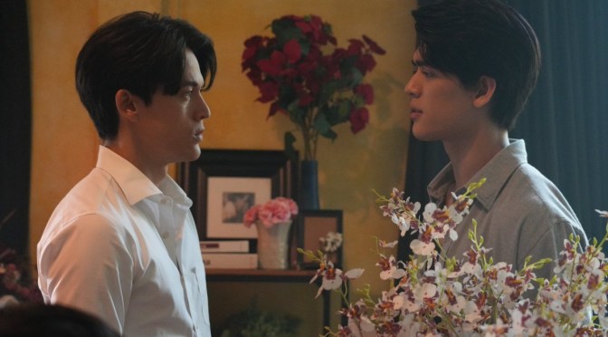 “My Golden Blood” First Impressions (Ep.1 & 2)