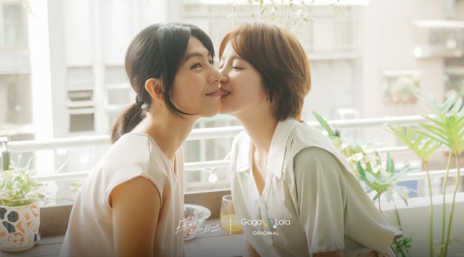 “Fragrance of the First Flower Season 2” Series Review (Ep.3 to 12)