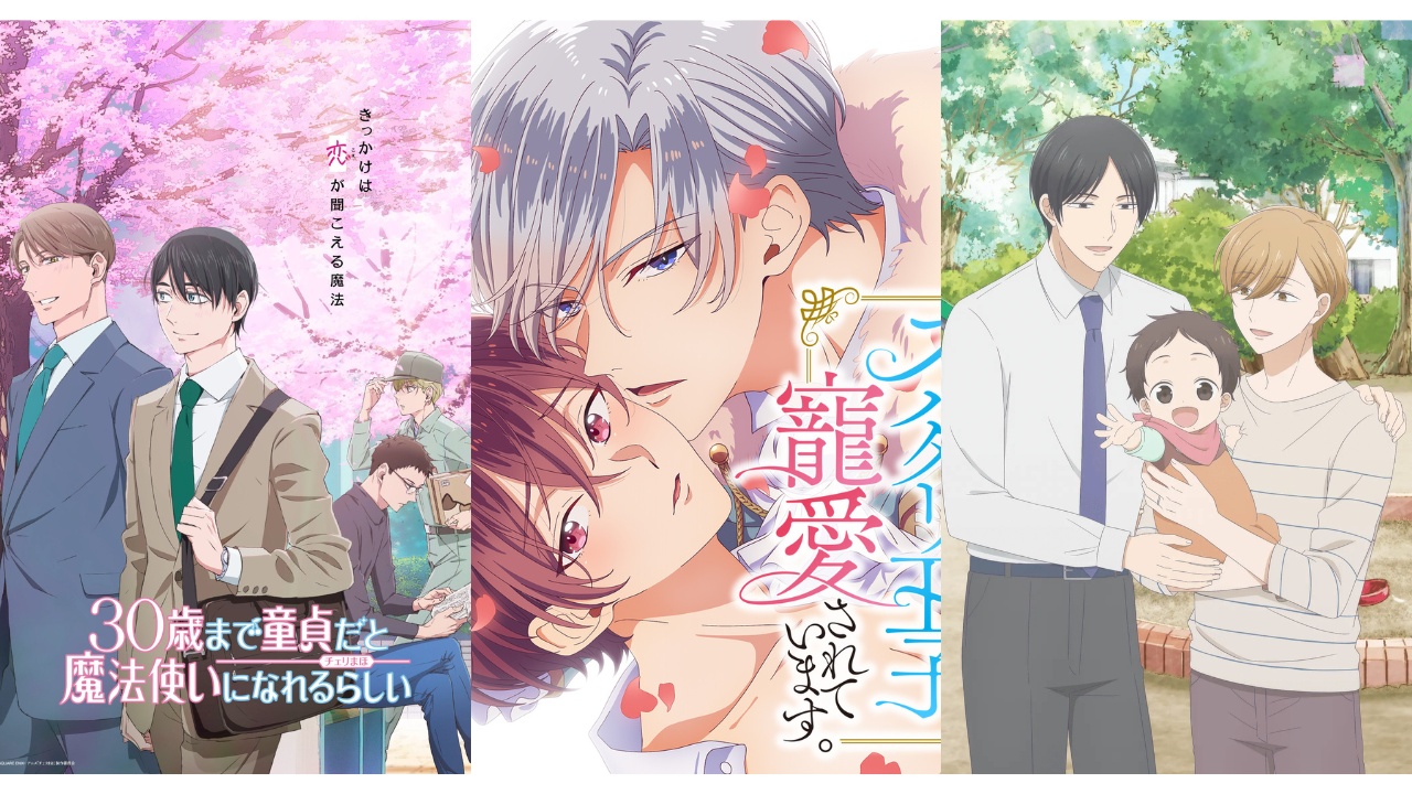 bl-anime-2024-6-essential-recommendations-the-bl-xpress