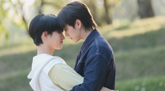 “The Boy Next World” Series Review (Ep.1 to 10)