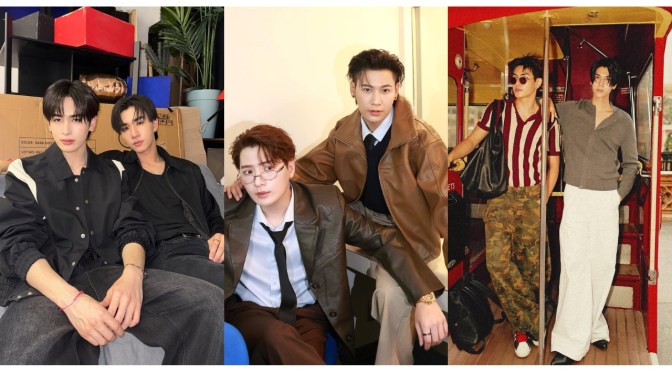 Random Breakups and New Ships Sailing