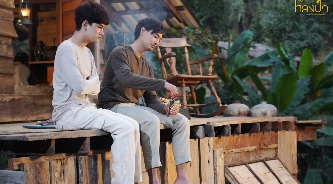 “Lost in the Woods” Series Review (Ep.1 to 7)