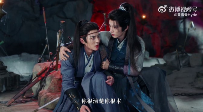 “Jian Hun” Series Review (Ep.1 to 25)