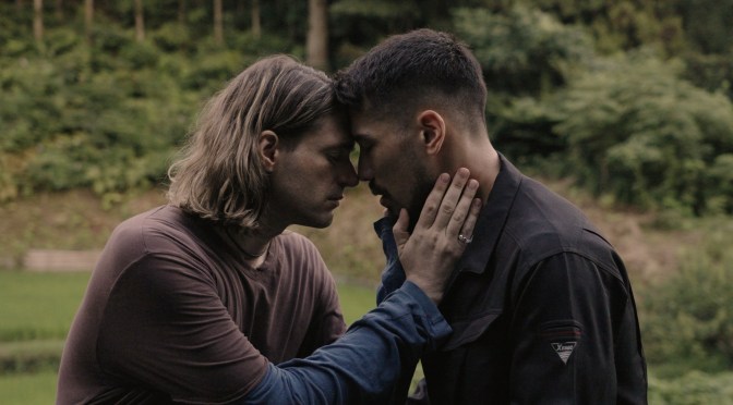 “Aichaku” Movie Review